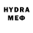 МДМА VHQ Rus Boran