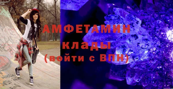 винт Аркадак