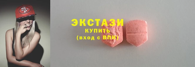 винт Аркадак