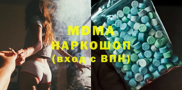 винт Аркадак