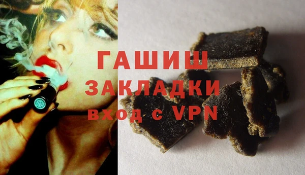 винт Аркадак