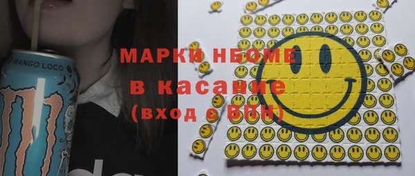винт Аркадак