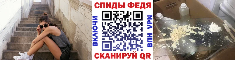 Первитин витя  закладки  кракен онион  Советский 
